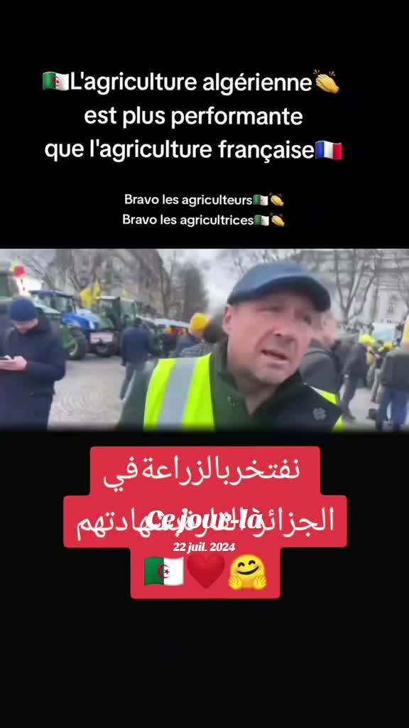 @CHAOUIA.DZ