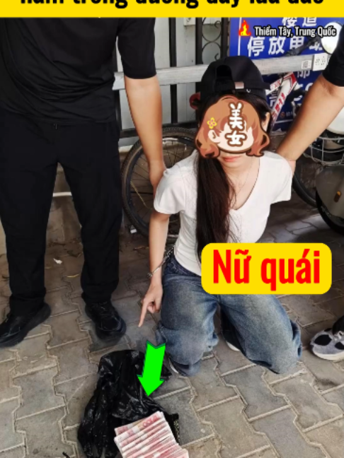@Cảnh Sát Trung Quốc