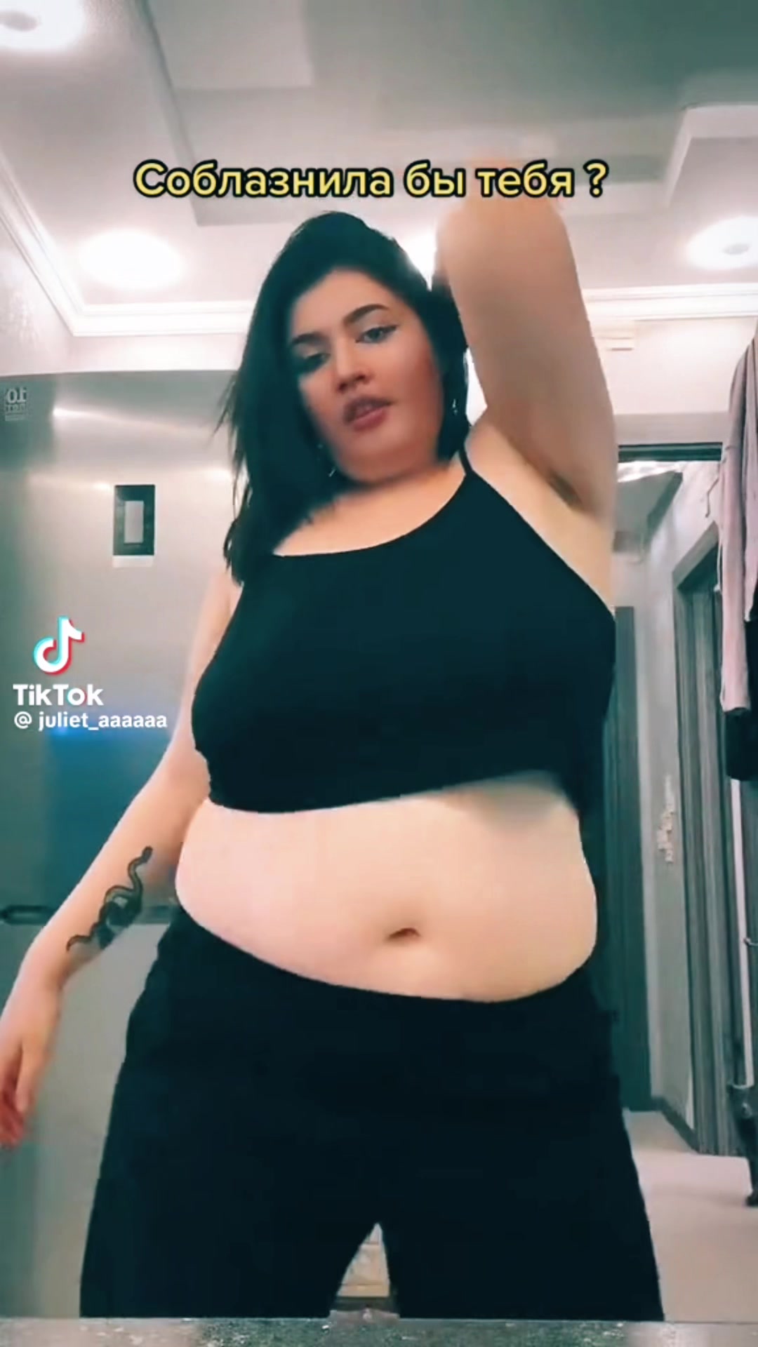 @julie&a_wil
