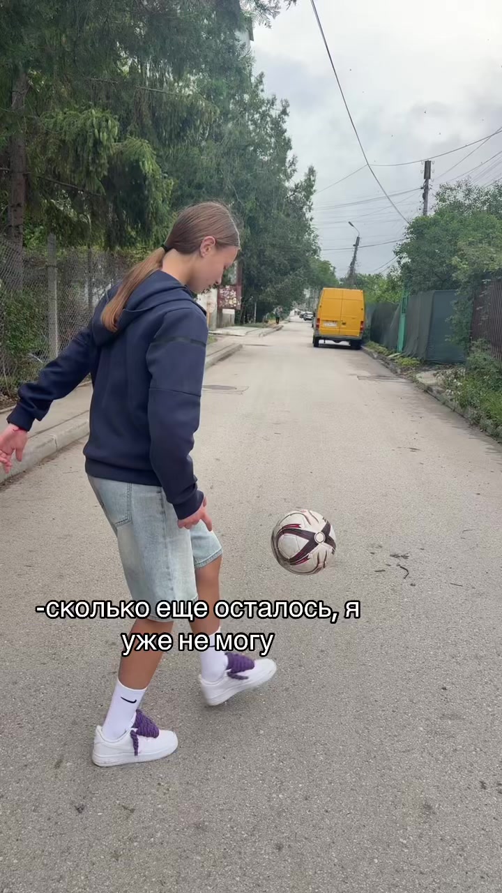 @21'