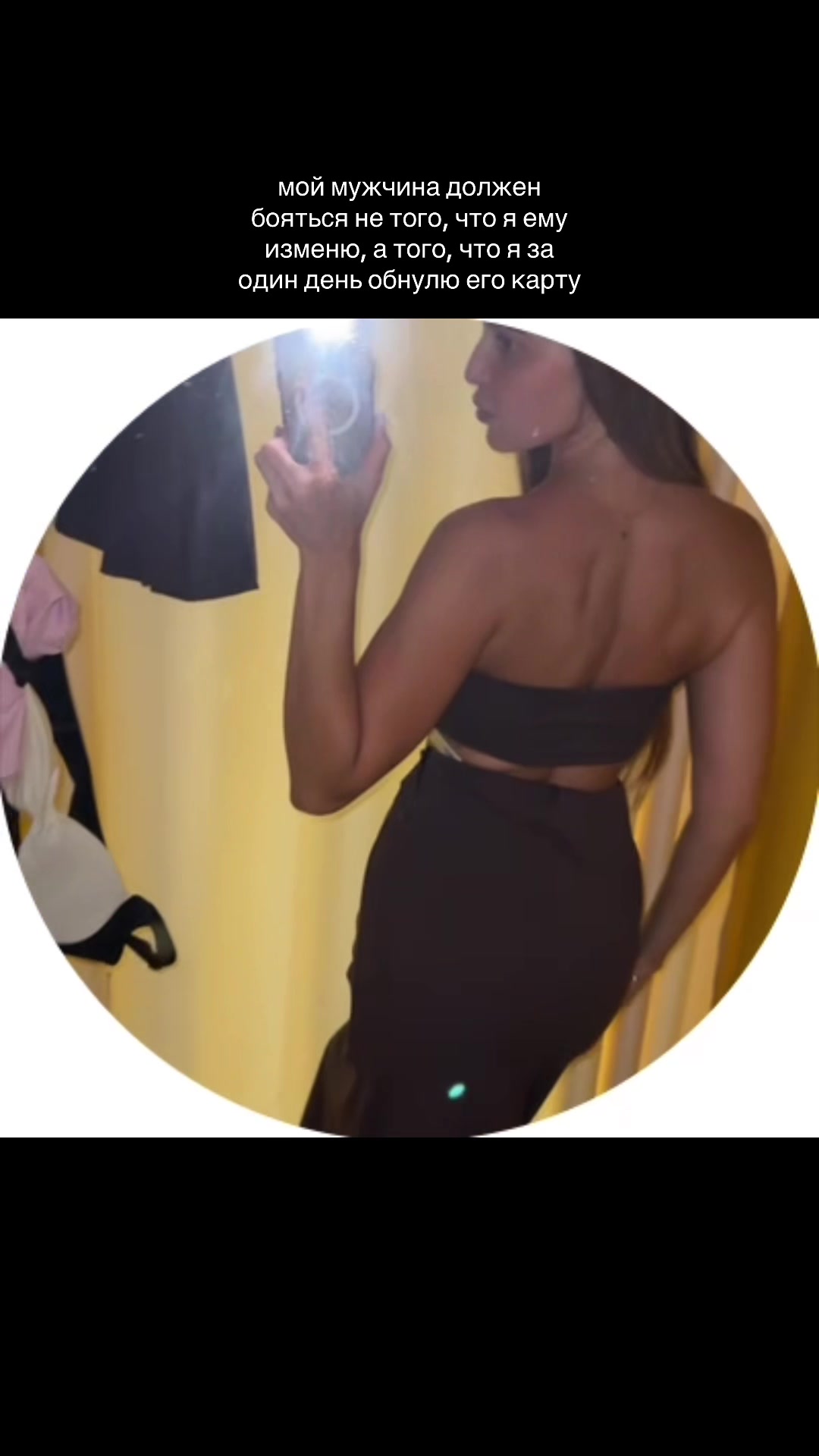 @Аглайка