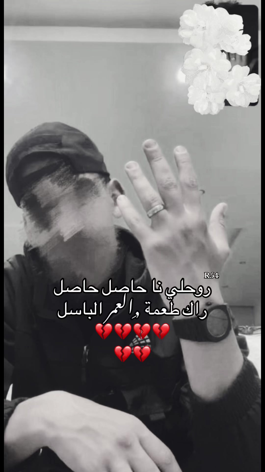 @r_d_825