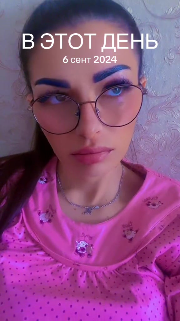@Татьяна Неважно