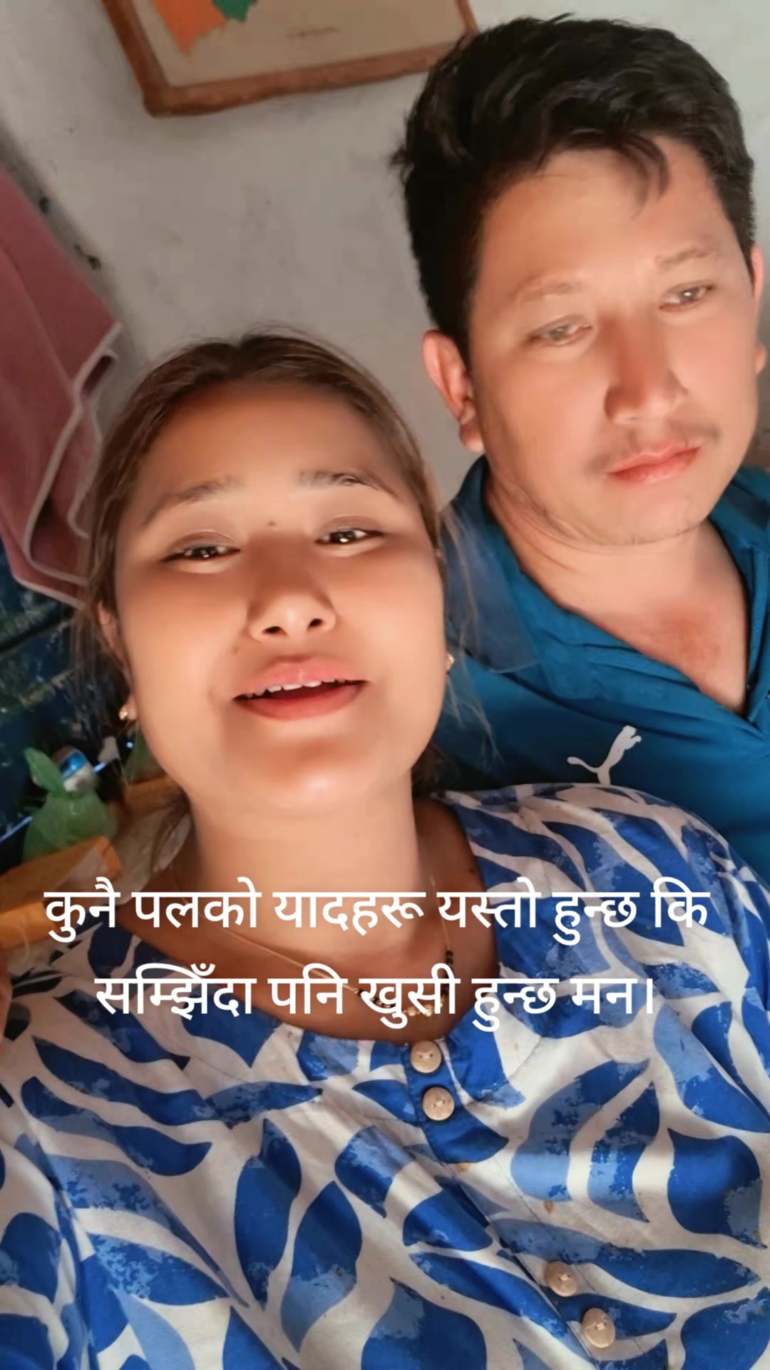 @Renu shrestha🧿