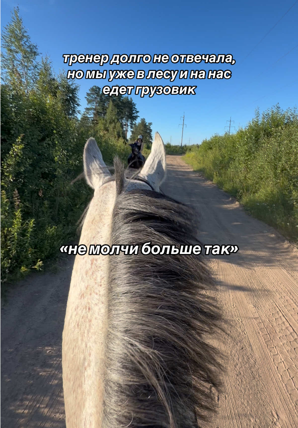 @тгк: JENJUMP