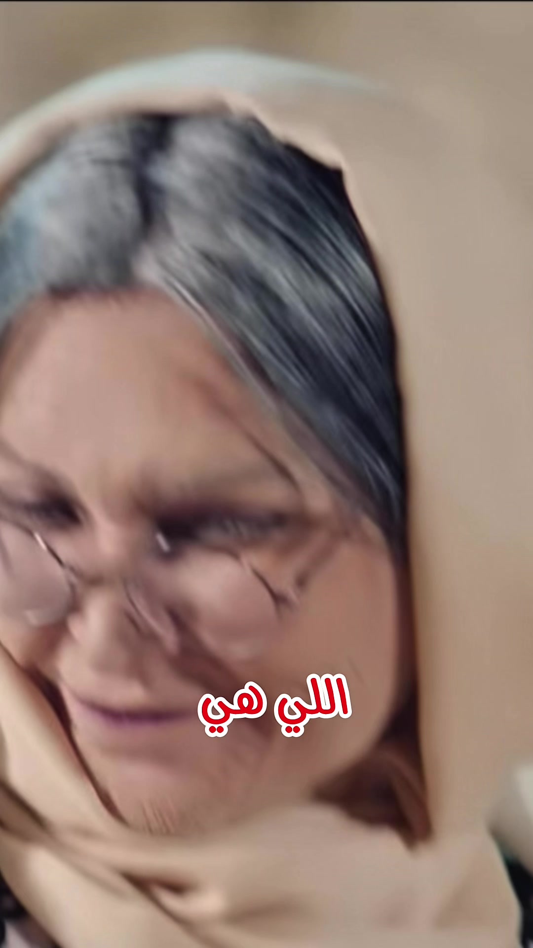 @Najla Ettounsia