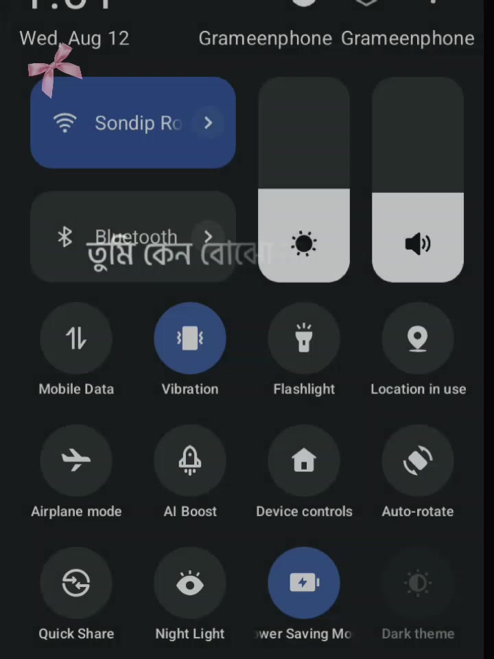 @🦋🦋 ব্লাক ডায়মন্ড 🦋🦋