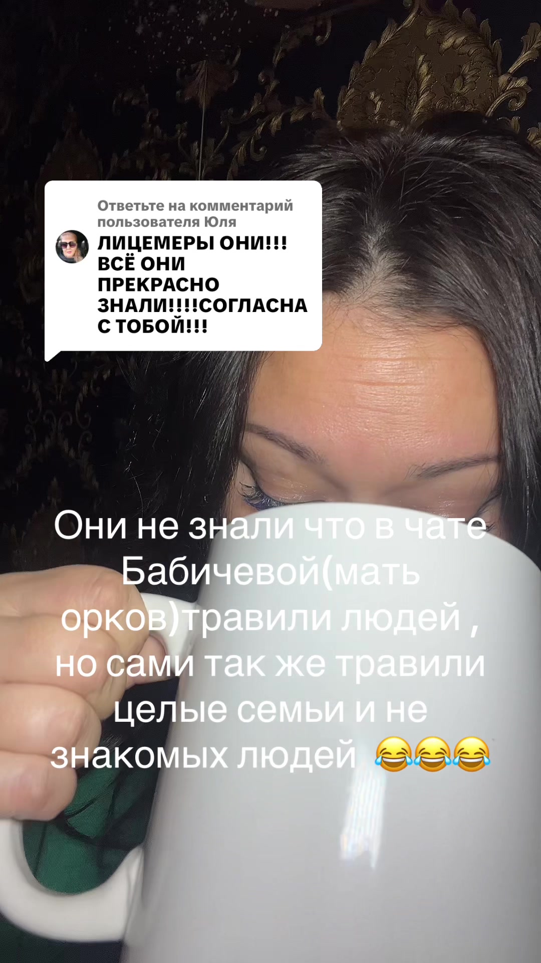 @Tina