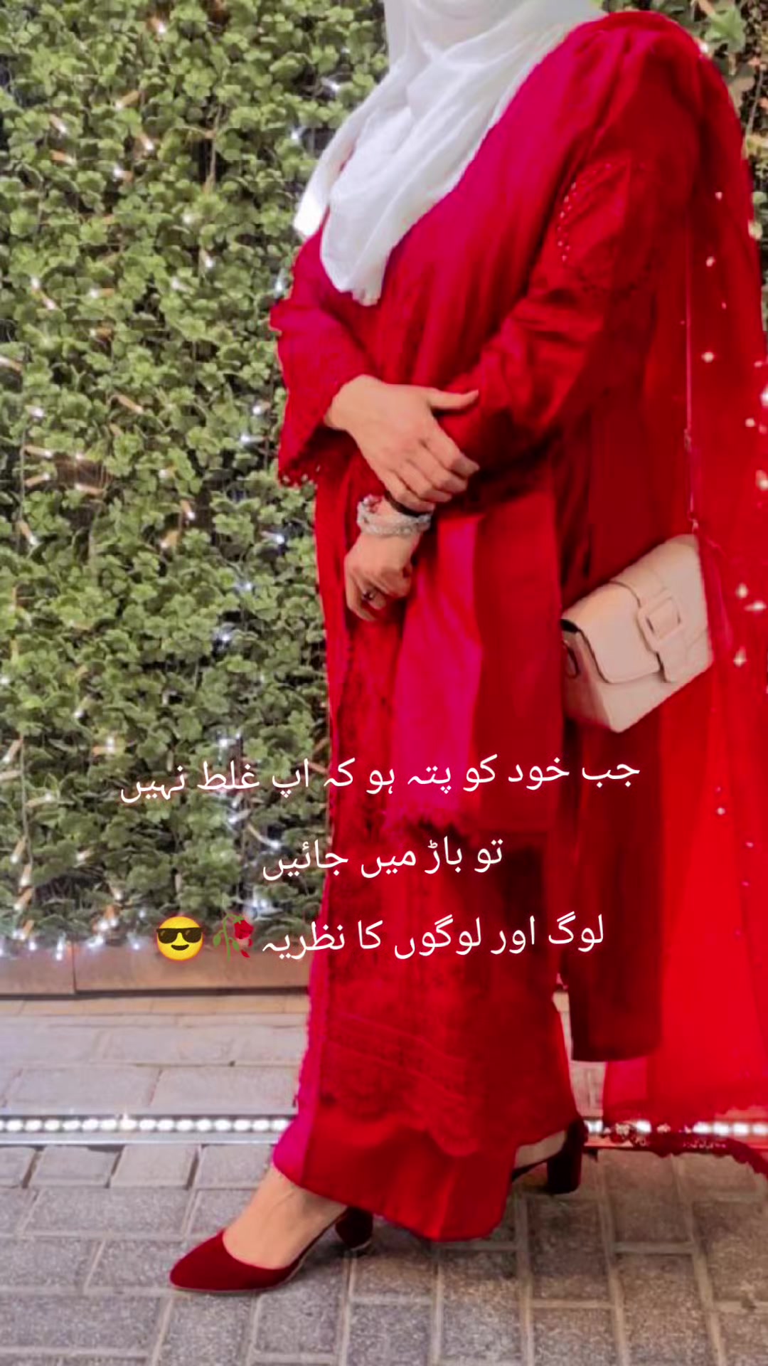 @LaDo Raنi💃