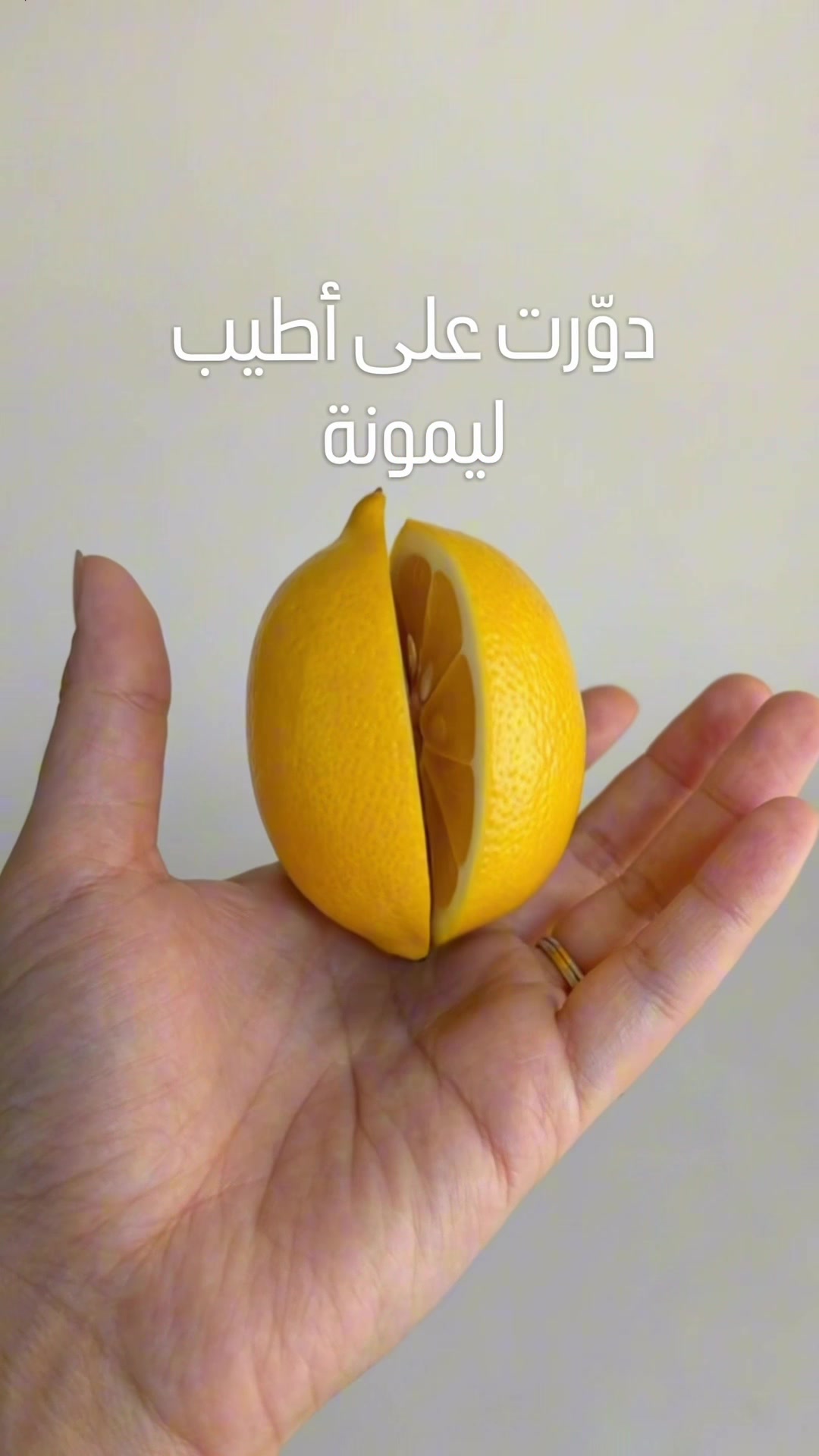 @Eman Eltaki photographer