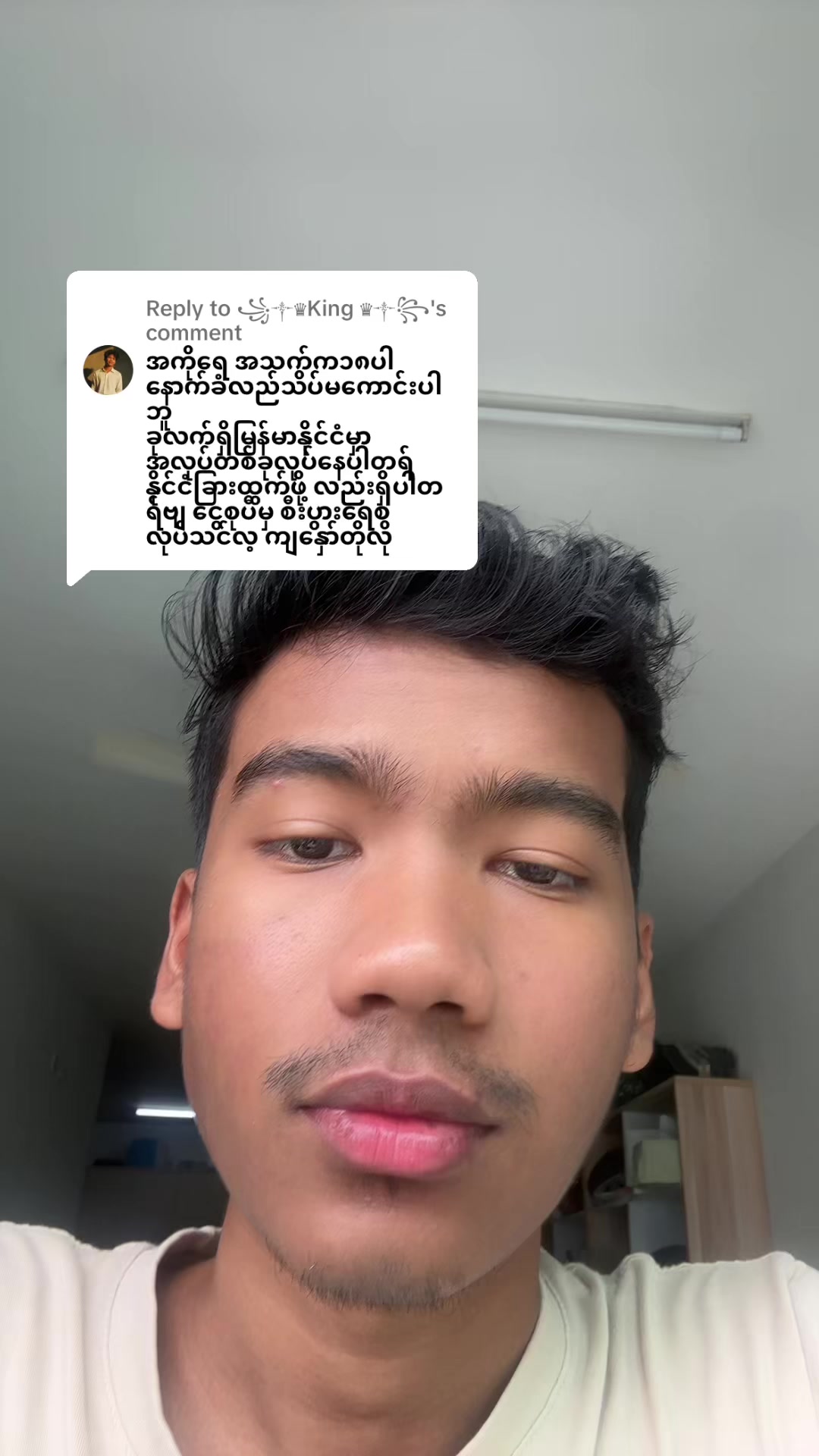 @tayza_official