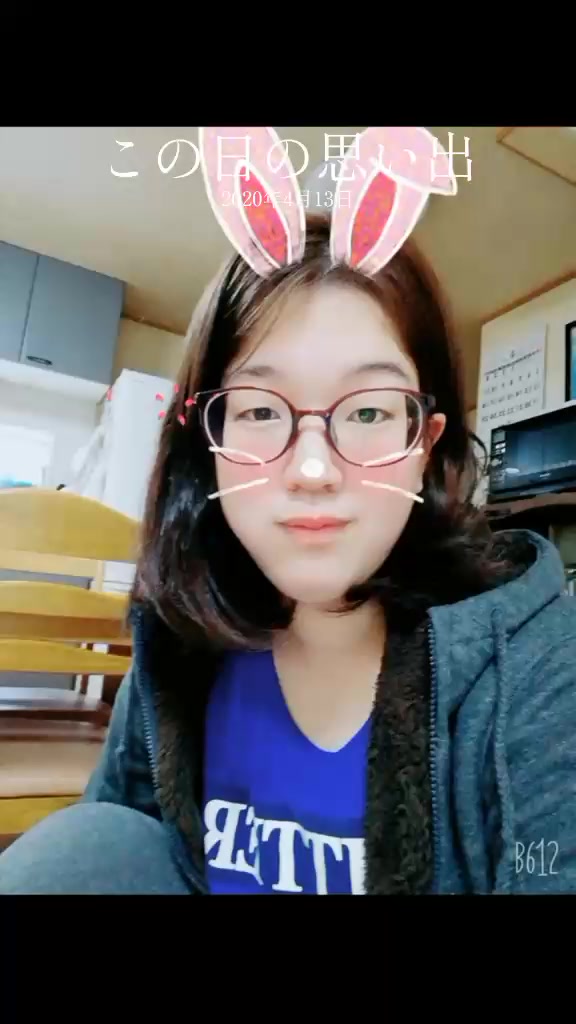 @虹華😊