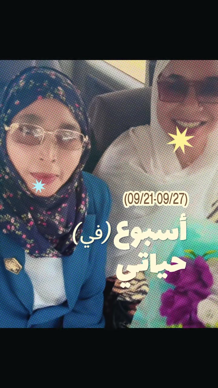 @MAHASIN Ahmad