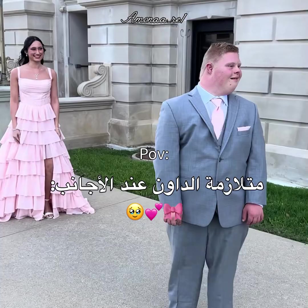 @⌗-جســـت امــونــة🤍❕ᝰ˖⊹