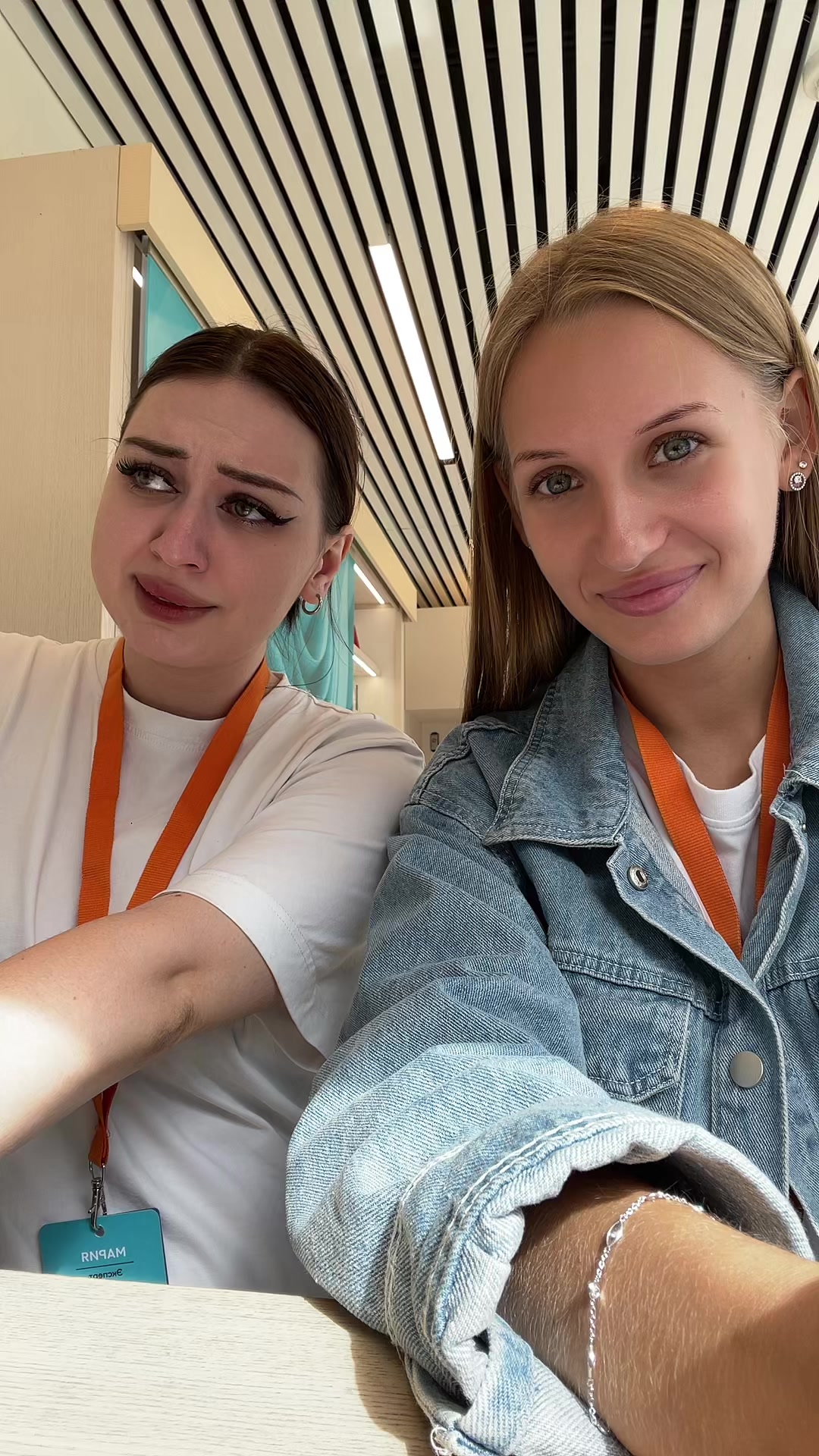 @фирСука