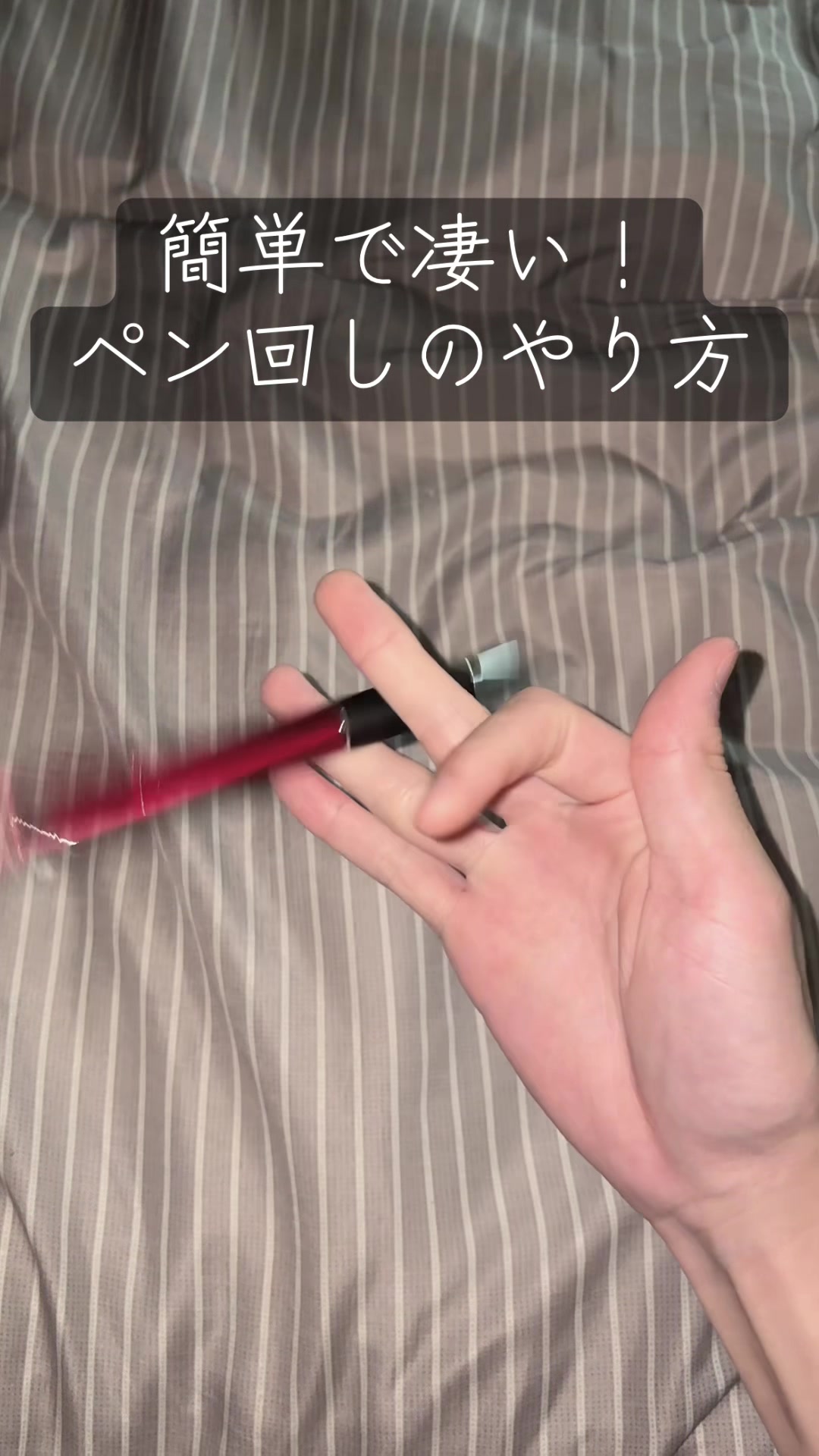@mitoko