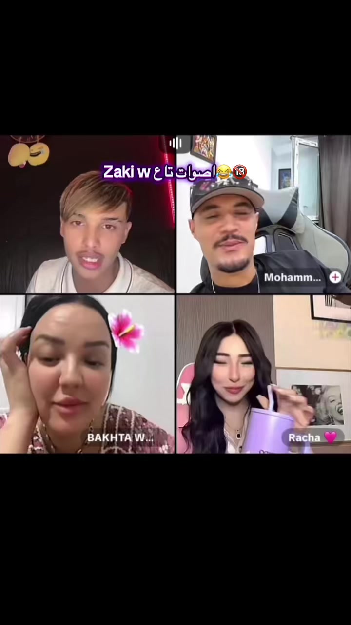 @๐๐๐๐๐ซ
๐ปโค๏ธ