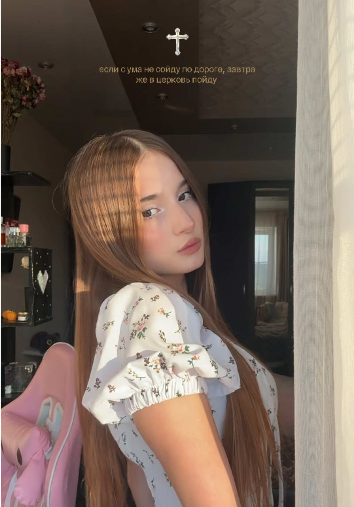@мышка киви