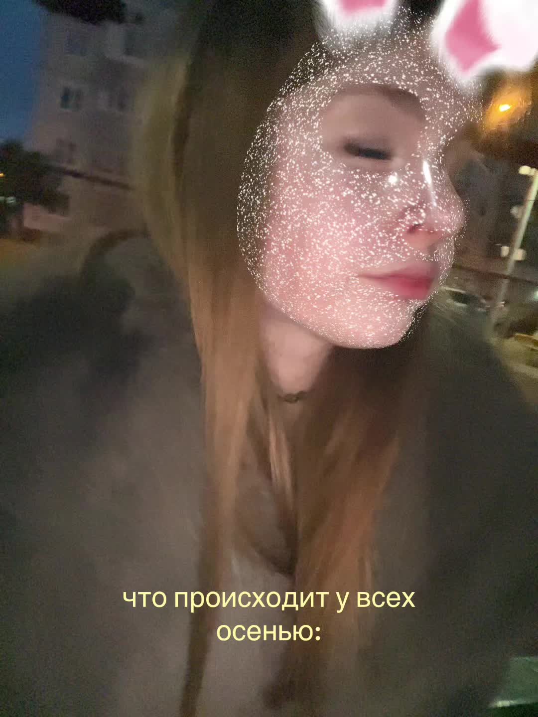 @мирчка