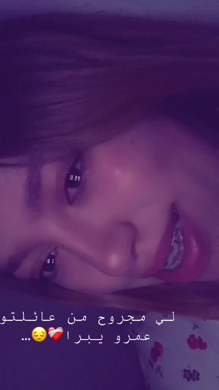 @sokaina1237