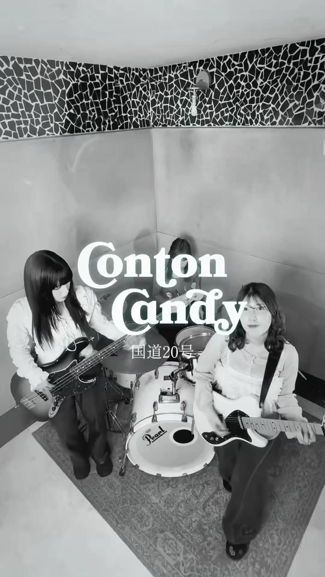 @Conton Candy