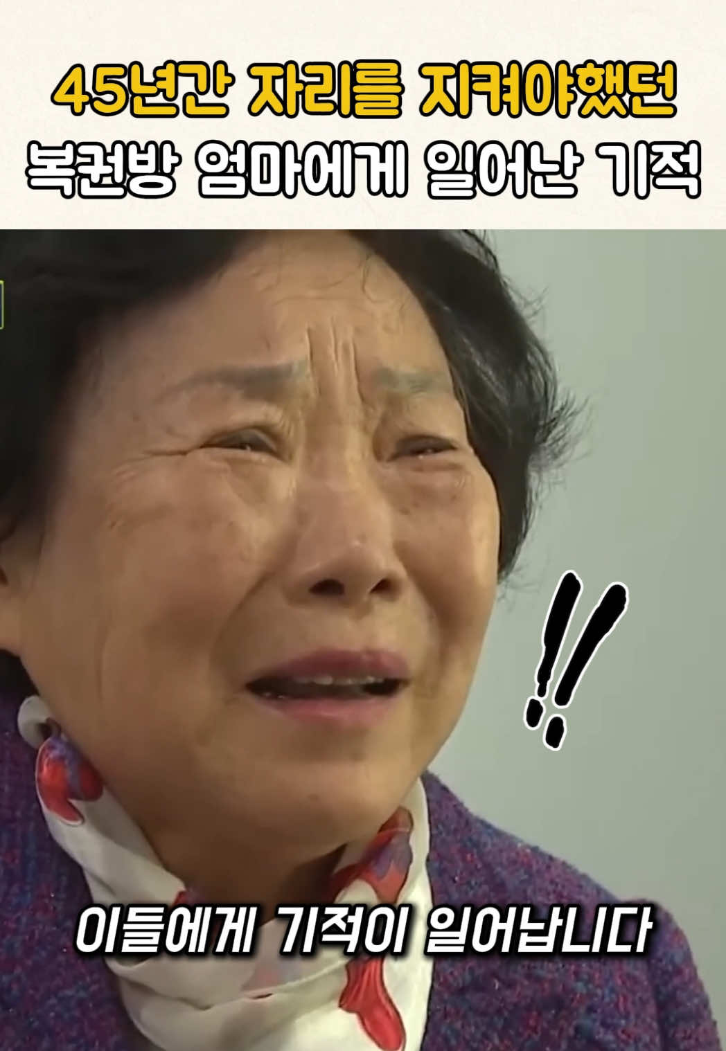 @무하노