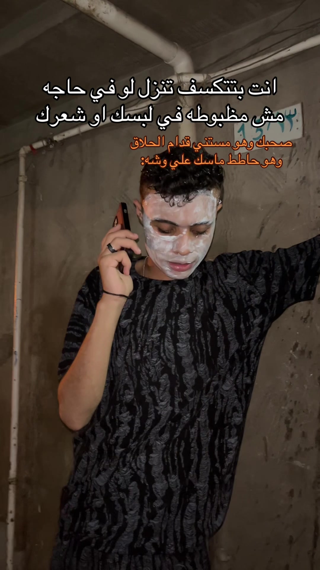 @سندباد