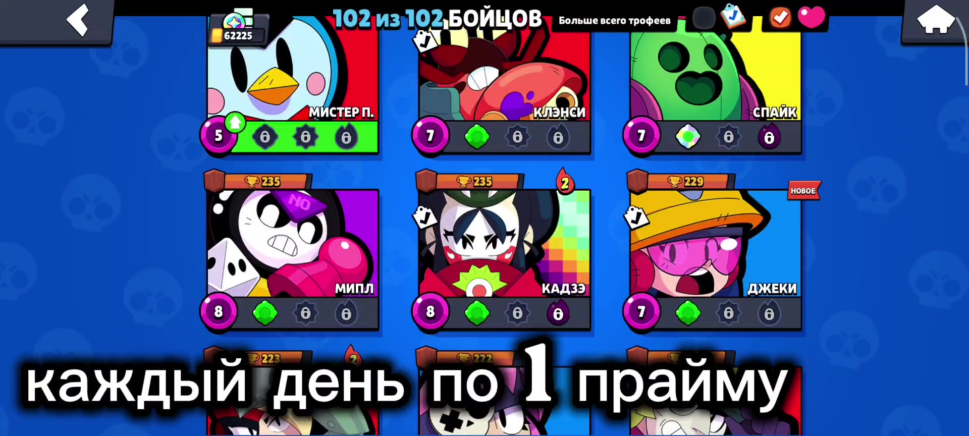 @(WORLD)Jester