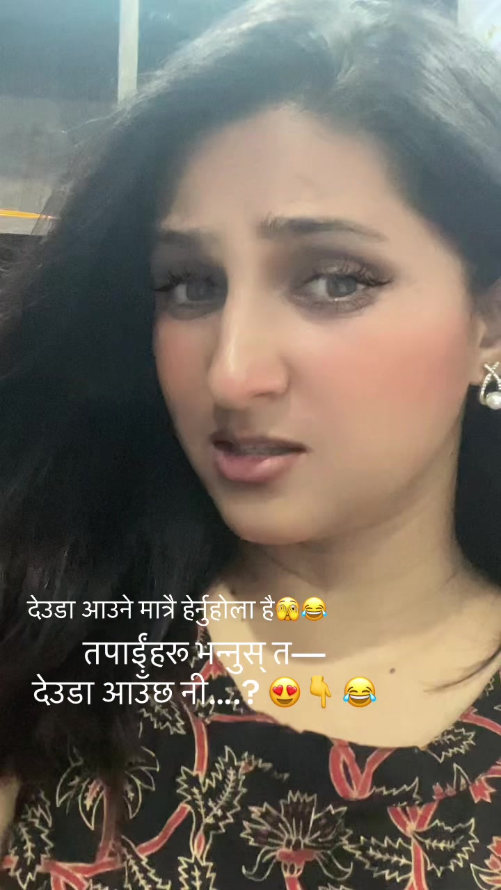 @सभ्या पौडेल