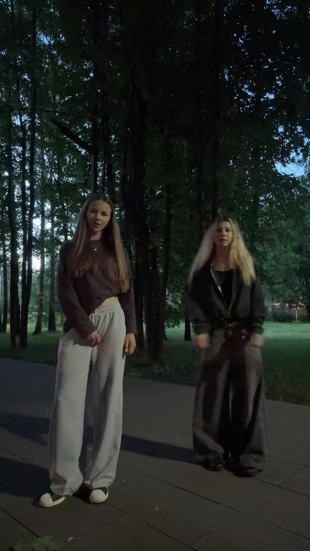 @ариша
