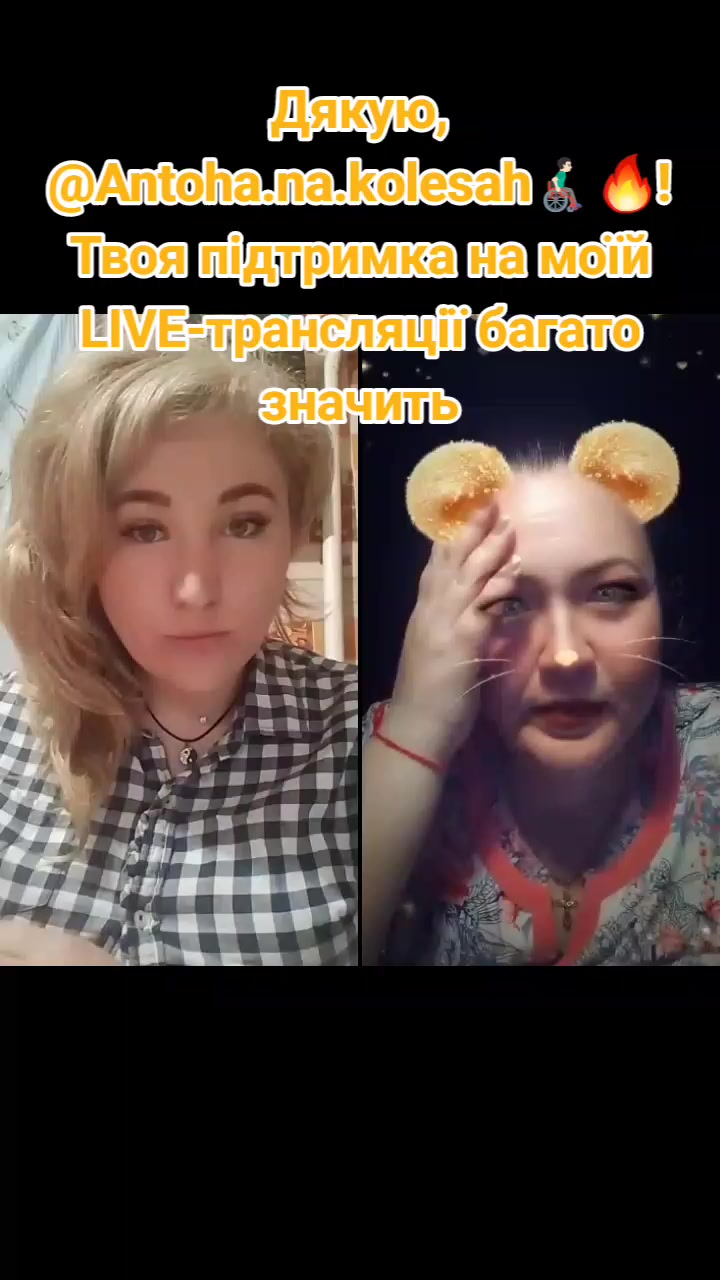 @Альона Мальцева