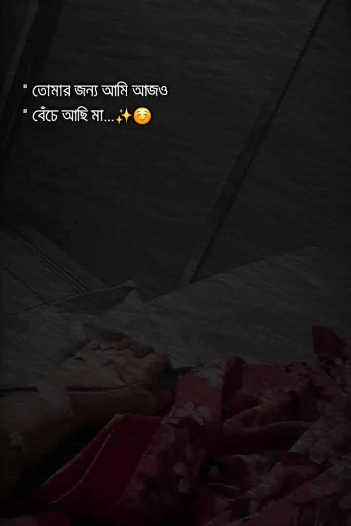 @🦋Tanha🦋