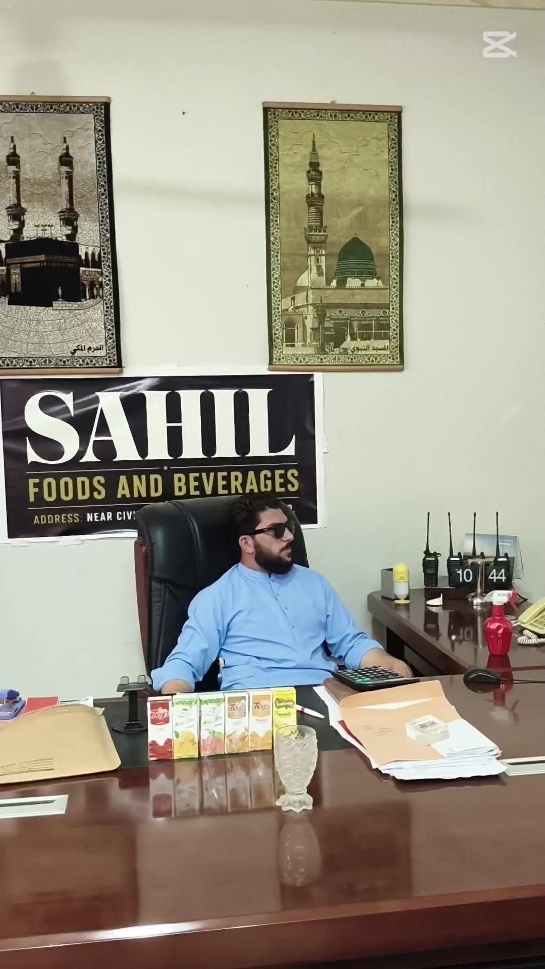 @Son of Sardar
