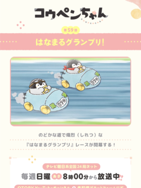 @【公式】QTORY inc.
