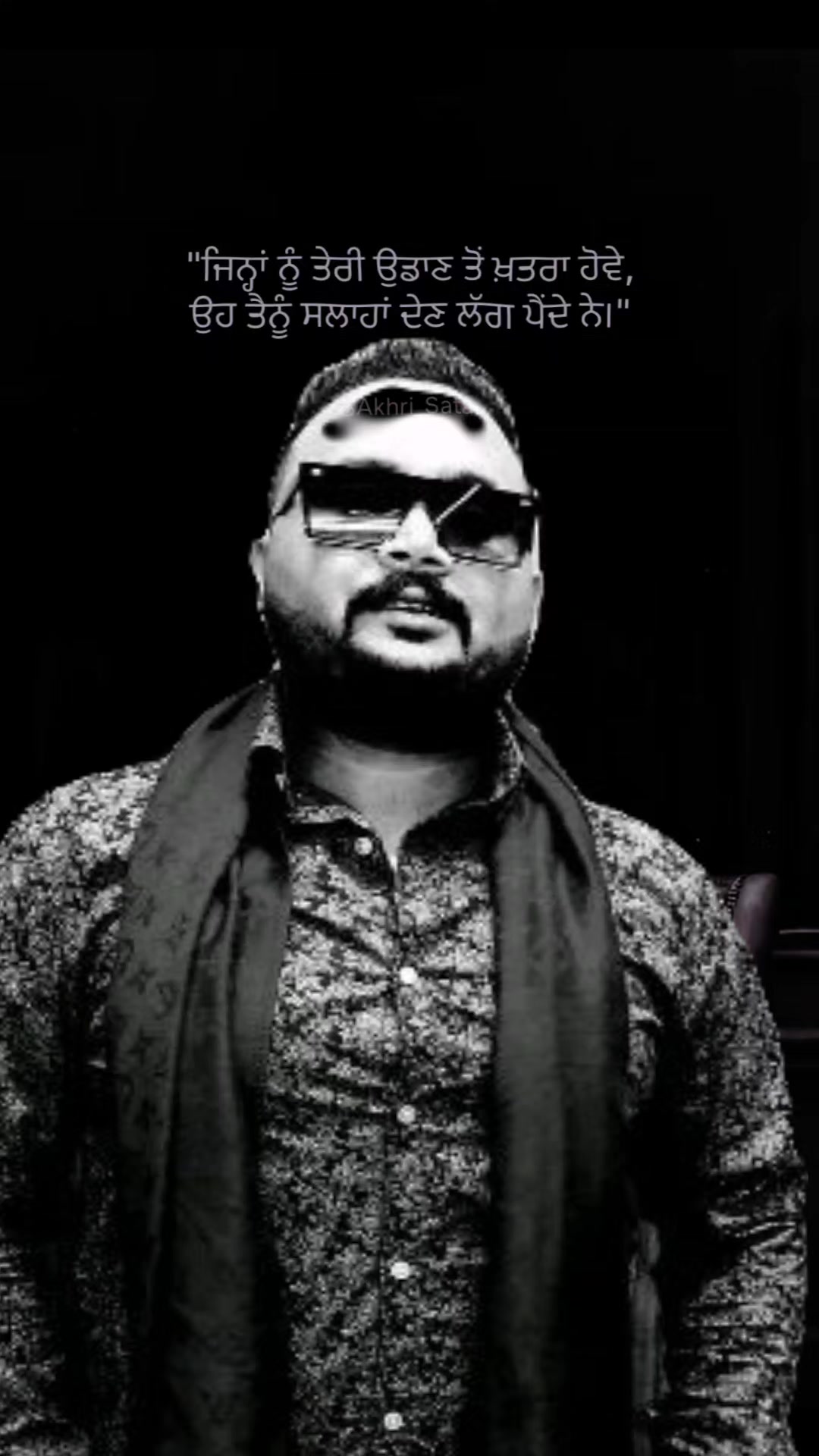 @Baaz🦅.ਜੱਸਲ