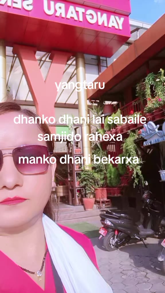 @Aruna Pangdhak Limbu