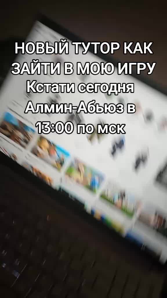 @er_____o