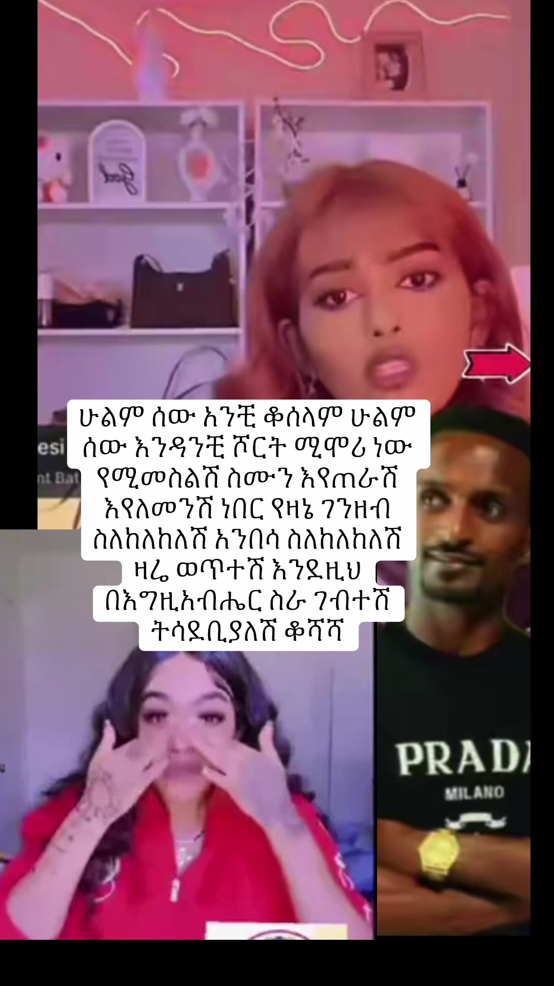 @ቡና ጠጡ☕️
