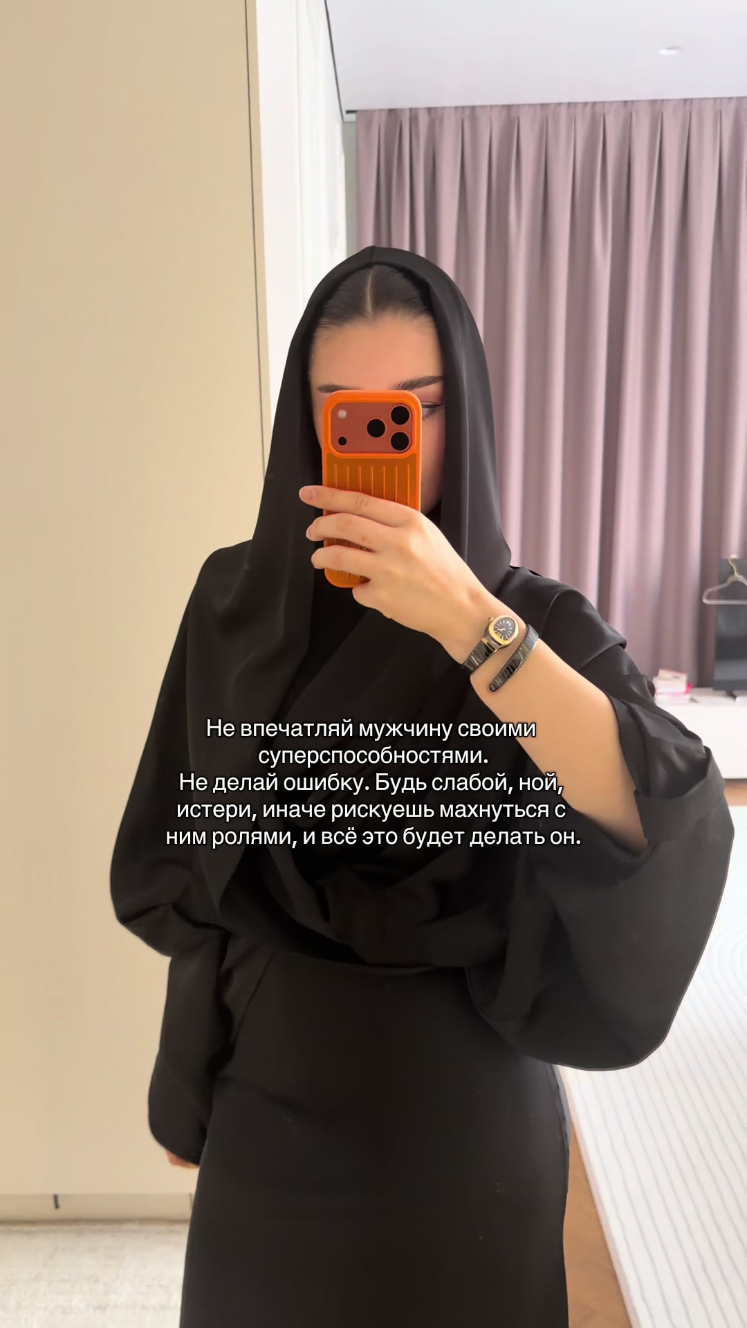 @inst: @kris.skll