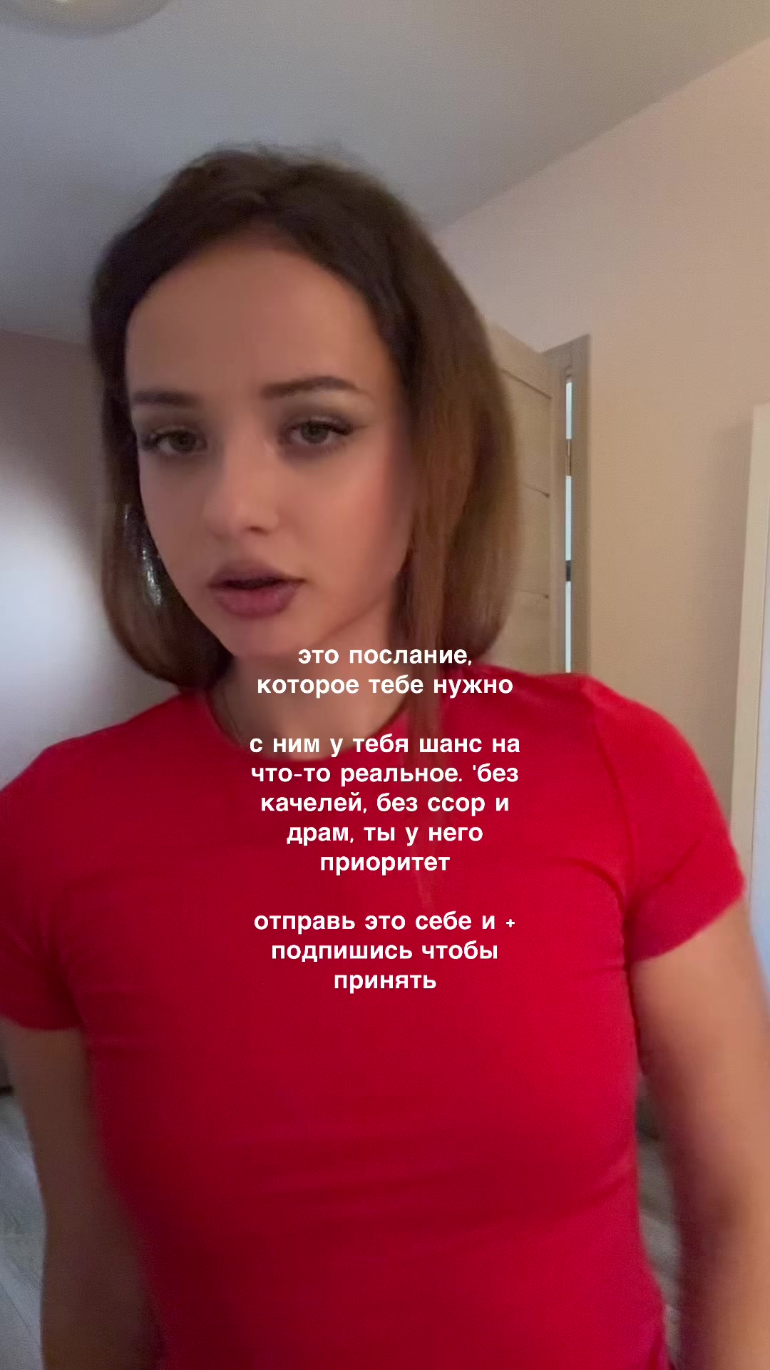@Марвриа🇺🇦