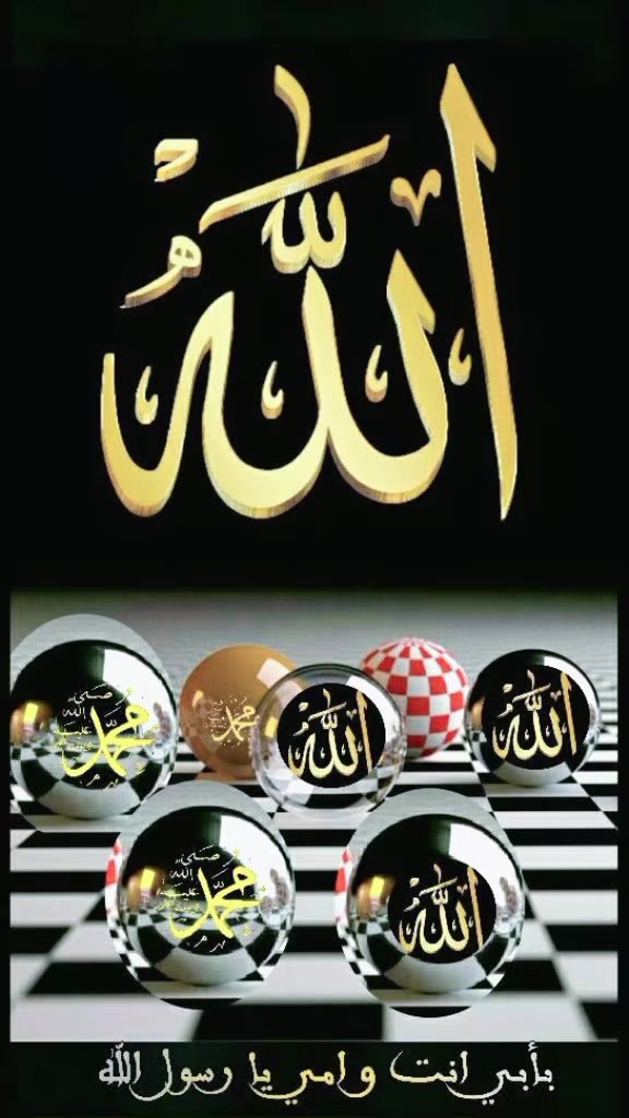 @জীবন নাটকের চেয়ে নাটকীয়