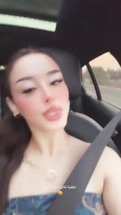 @𝐀𝐌𝐈𝐑𝐀🇩🇿💜