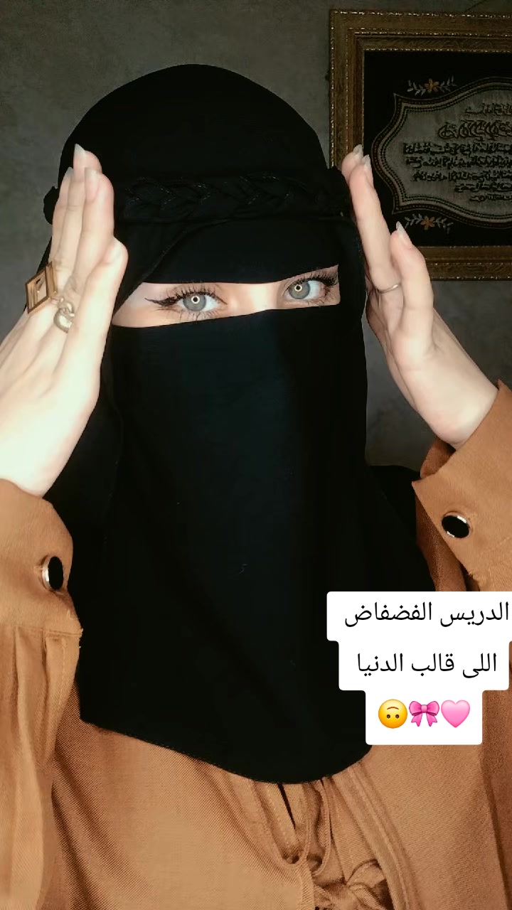 @𝒔𝒐𝒎𝒂👸🏻
