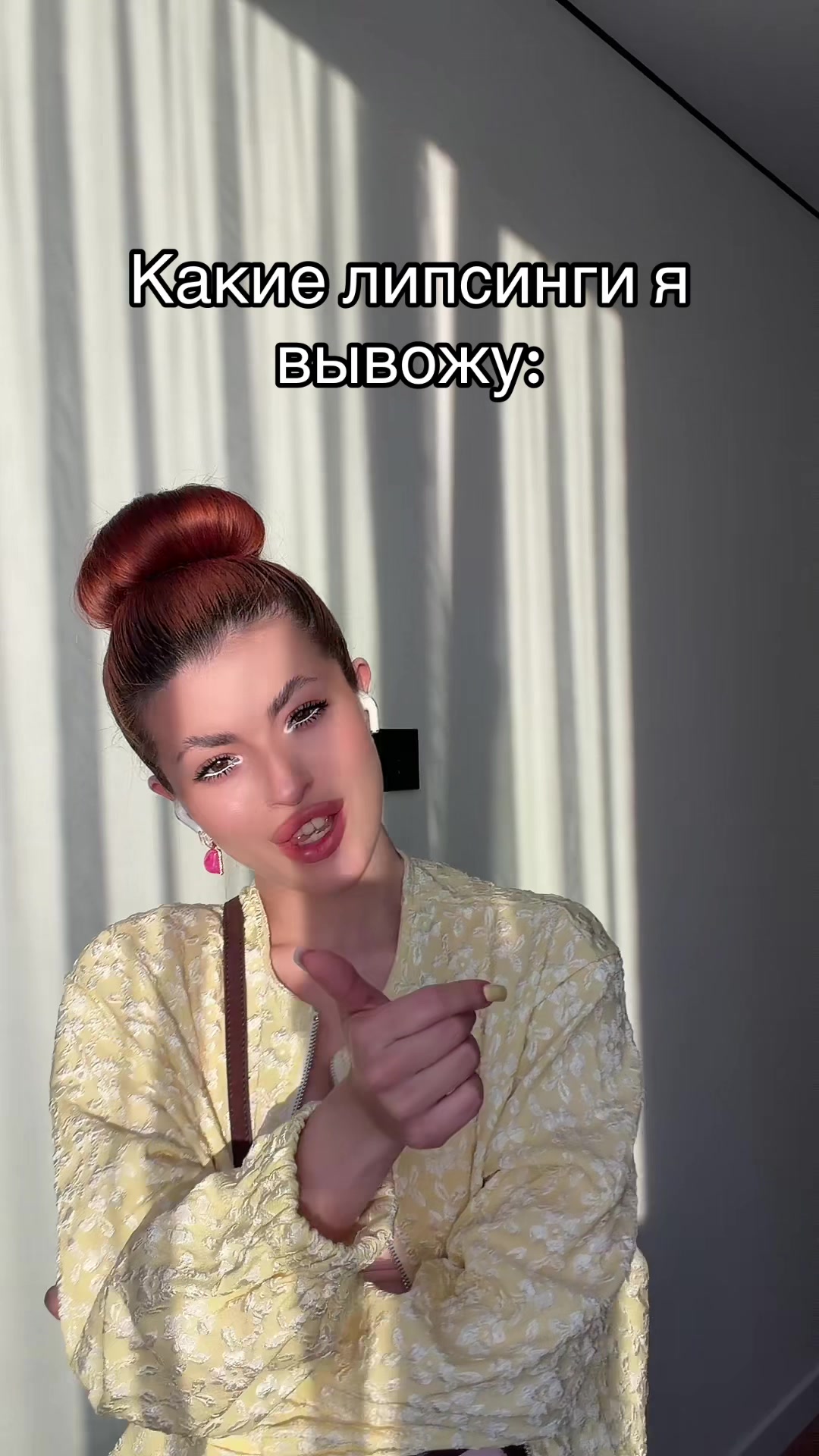 @ТГК бліночєк