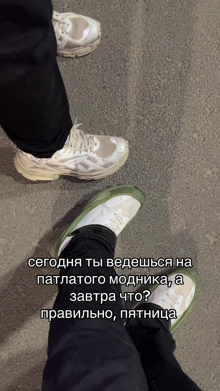 @терапевт