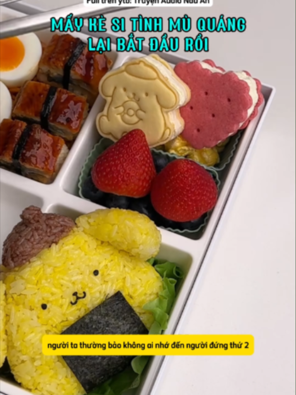 @99% Rồi Đ&oacute;