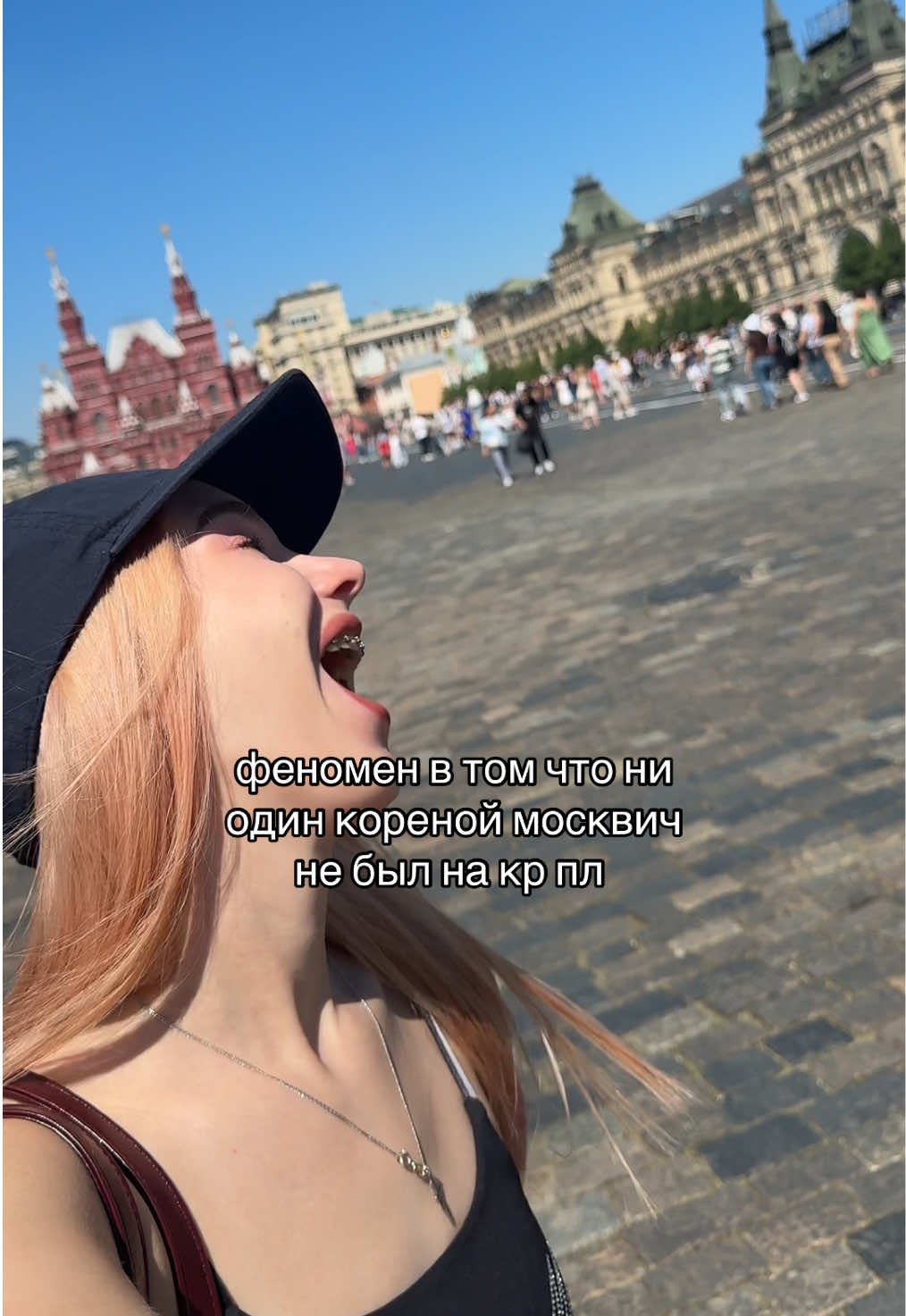 @blomusik