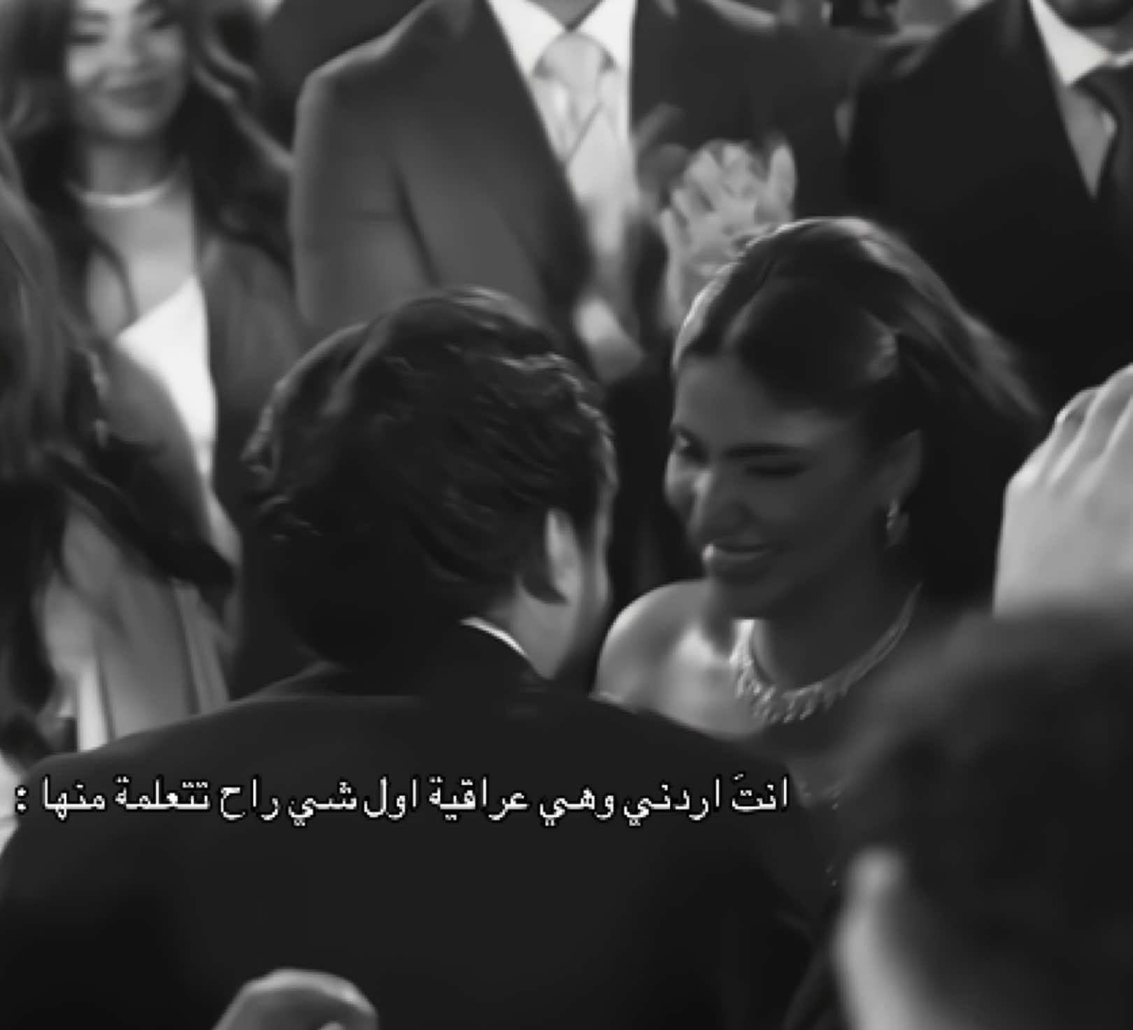 @زهراء