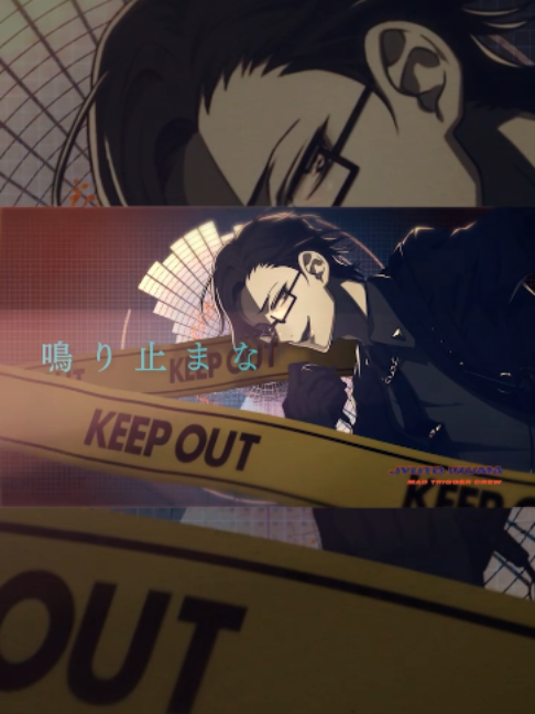 @ヒプノシスマイク(HypnosisMic) -D.R.B-