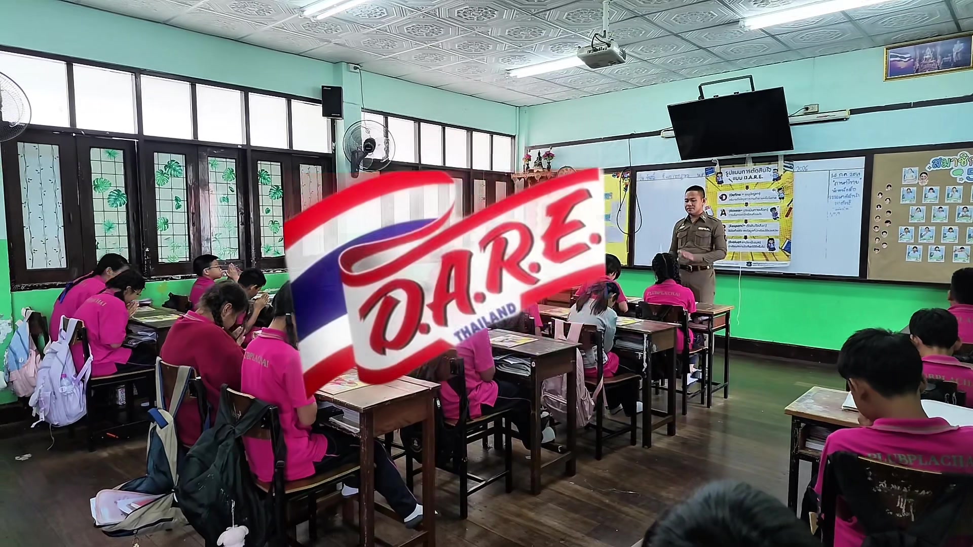 @สน.พลับพลาไชย 1 บช.น.